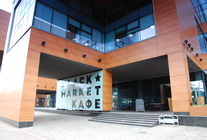 Аренда и продажа офиса в Бизнес-центр Усачева 2